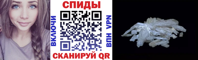 АМФ 97%  Коркино 