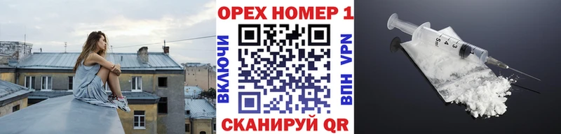 Кокаин Перу  наркота  Коркино 