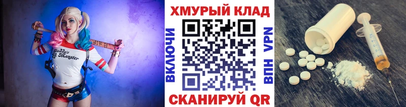 ГЕРОИН афганец  блэк спрут как зайти  Коркино 