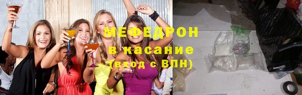 мет Алексеевка