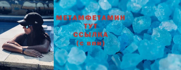 кокаин перу Алзамай
