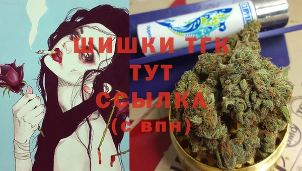 мет Алексеевка