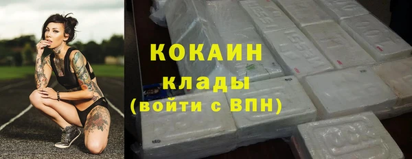 мет Алексеевка