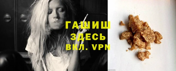 кокаин перу Алзамай