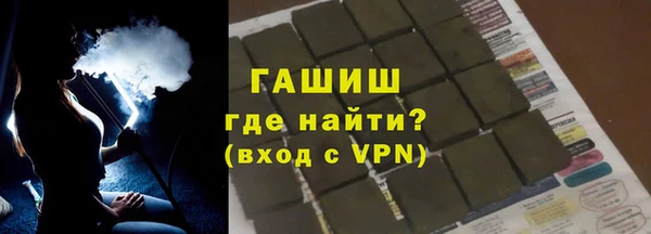 мет Алексеевка