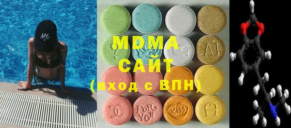 мет Алексеевка