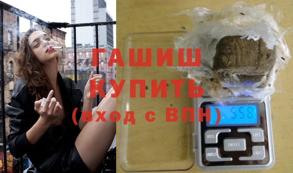 крисы Остров