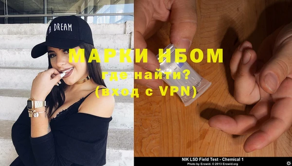 крисы Остров