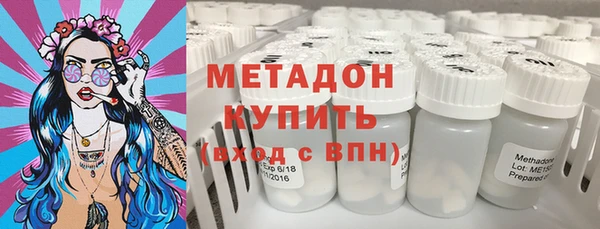 кокаин перу Алзамай