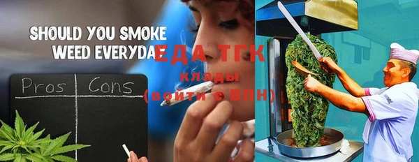 кокаин перу Алзамай