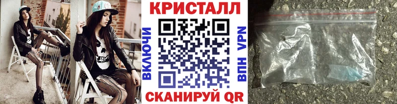 гидра tor  дарнет шоп  Коркино  МЕТАМФЕТАМИН витя 