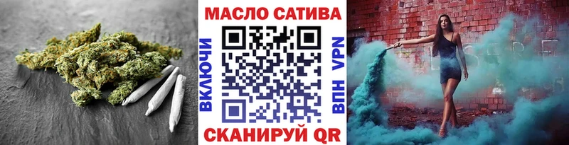 ТГК вейп с тгк  как найти закладки  Коркино 
