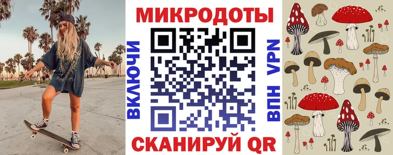 Галлюциногенные грибы Psilocybine cubensis  Коркино 